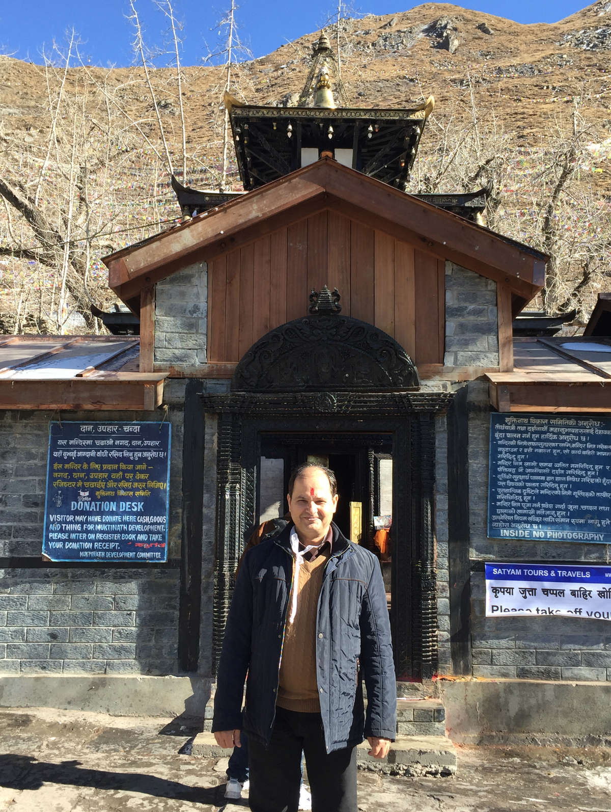 The highly regarded temple (Muktinath) is situated at an altitude of 3800 meters.